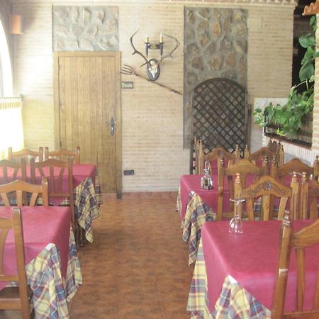 Posada De Los Consules Consuegra Zewnętrze zdjęcie