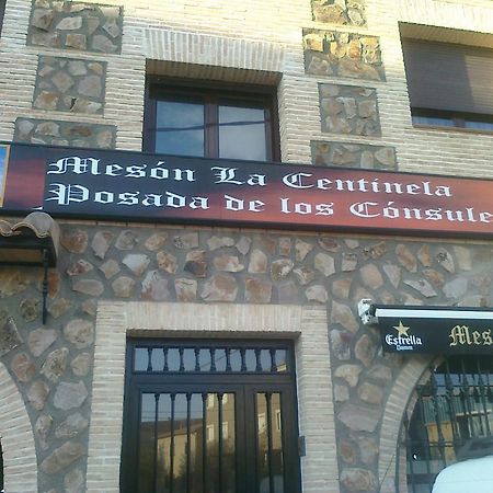 Posada De Los Consules Consuegra Zewnętrze zdjęcie